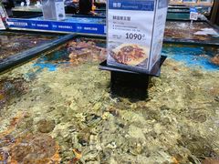 -盒马鲜生(皇庭广场店)