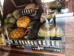 -Juicy Bakery(大学路店)