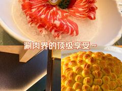 -百草滩羊清水涮羊肉(长城路店)
