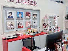 -方快PLUS照相馆(周康永乐汇店)