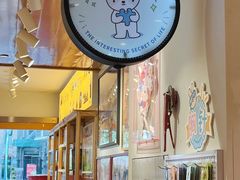 -猫的天空之城概念书店(大学路店)