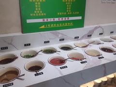-东来顺饭庄(金泉广场店)