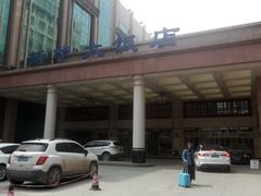 -武汉新华大饭店