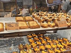 -PAPER STONE BAKERY(天环店)