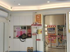 -全心全意动物诊疗中心医院(北苑店)