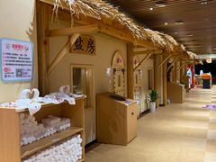 -汤W城市微度假(仓山店)