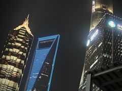 -花旗集团大厦
