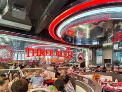 -三头牛·潮汕牛肉生蚝火锅 (夏湾店)