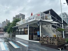 -黄沙码头