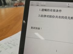 -大连外国语大学(旅顺校区)