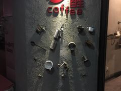 门面-醒味咖啡馆(南市桥巷店)