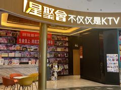 -北京长安天街
