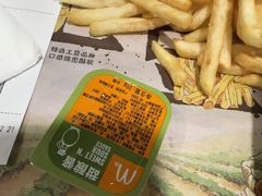 -麦当劳(交道口店)
