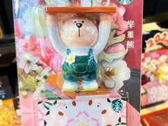 -星巴克(北京广渠门名敦道店)