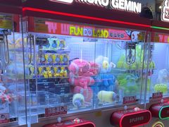 -反斗乐园(领展中心城店)