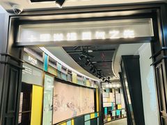 -上海市外滩历史纪念馆