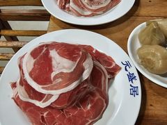 -元盛居(生态大街店)