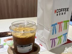 -杉杉奥特莱斯广场(哈尔滨店)