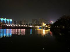 -徽园
