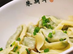 -朱新年·苏式汤团·面点(北寺塔店)