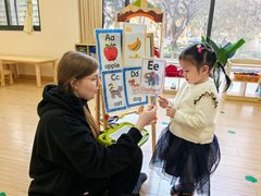 -豆初托育园 Baby Bean Day care Center