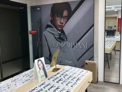 -康利眼镜·蔡司战略合作店(龙泉书房店)