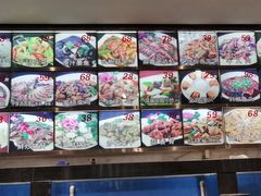 -华盛丰温州大排档(东三环南路店)