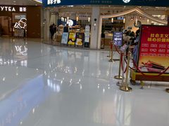 -义乌之心城市生活广场(新马路店)