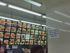 -宫廷糕点铺(建设路店)