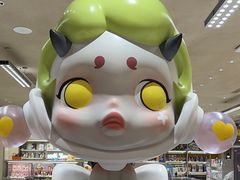 -泡泡玛特POPMART(蓝色港湾店)