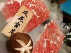 风花雪月-九田家黑牛烤肉料理(华侨城店)