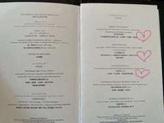-尼依格罗香港美利酒店