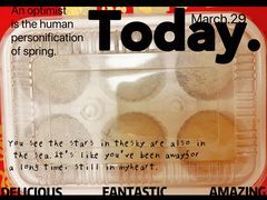 -百年尹氏汤包(湖南路狮子桥店)