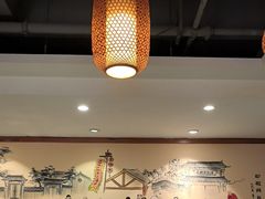 -老雒阳面馆·水席(高新区店)