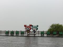 -洪泽湖古堰景区