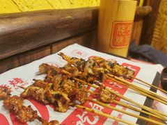 -今邕烧烤(西大店)