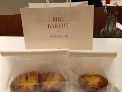 -BHG Bakery(北京SKP店)