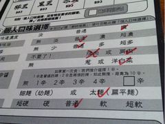 iphone_upload_pic-新城市广场
