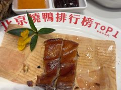 -南拳十三姨·潮汕砂锅粥·粤菜(西单大悦城店)