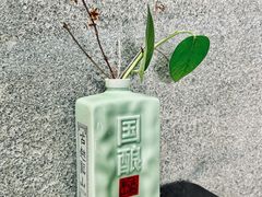 -中国黄酒博物馆