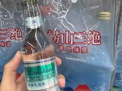 -利群商厦(台东店)