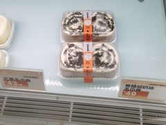 -卷们·现制生日蛋糕·蓝风车动物奶油(金源店)