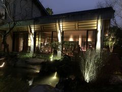 -新荣记(西溪湿地店)