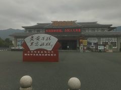 -炎帝陵景区