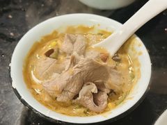-裕德孚·非遗手切涮羊肉(东直门内大街店)