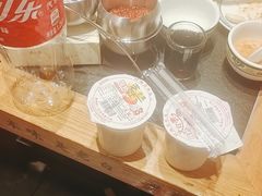 -老白清真烧烤(锦州旗舰店)