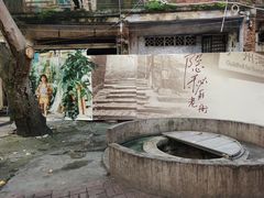 -水井拉粉油条(赤坎民国风情街店)