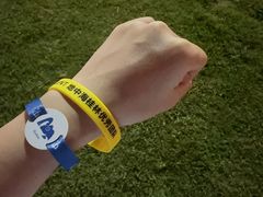 -Club Med地中海俱乐部·桂林度假村