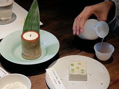 -元古雲境(太古里店)