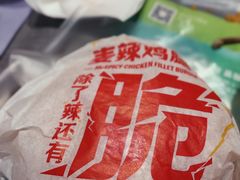 -麦当劳(金稻田路餐)